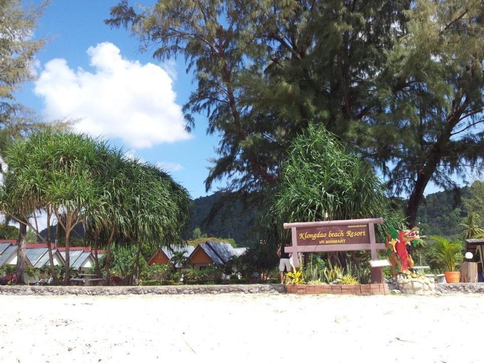 Klongdao Beach Resort Ko Lanta Buitenkant foto